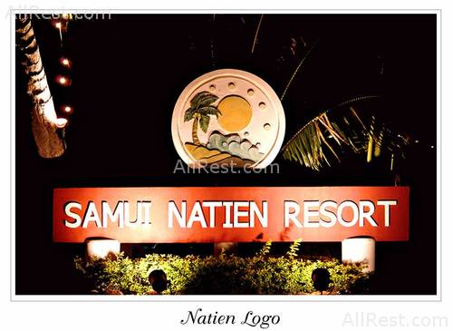 Samui Natien Resort 4